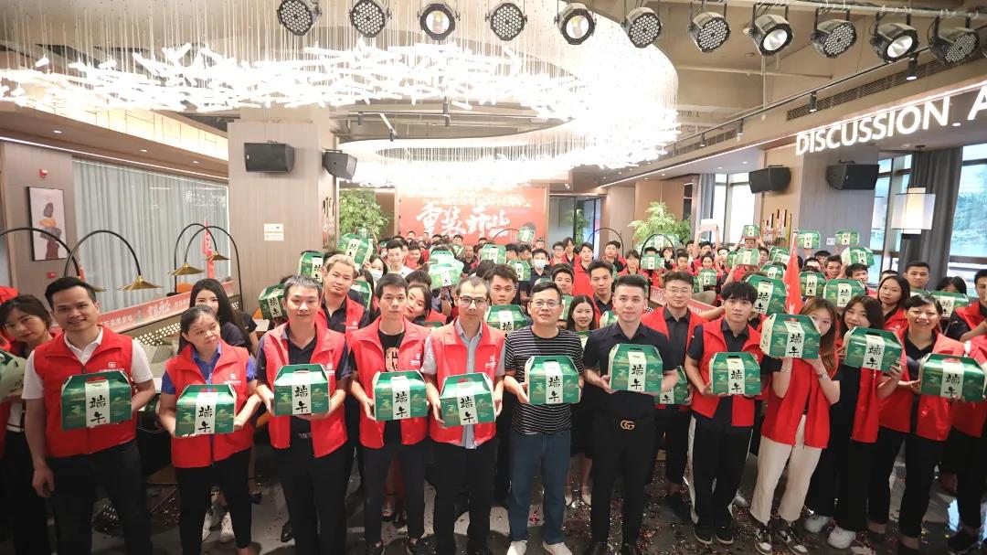 美好正當(dāng)時，&ldquo;粽&rdquo;有心意在中庭