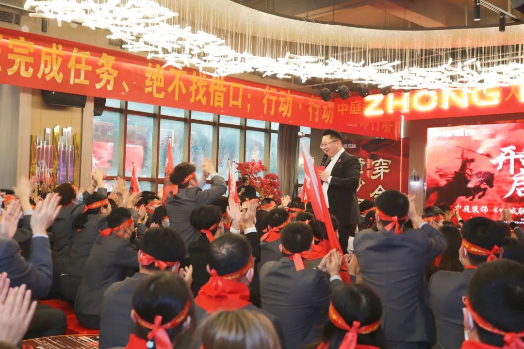 責(zé)任先行，質(zhì)鑒不凡 | &ldquo;四城聯(lián)動&middot;315誠信宣言&rdquo;啟動大會燃情啟幕