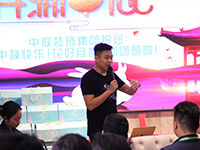 中庭裝飾集團(tuán) | | 全體家人祝大家中秋節(jié)快樂！