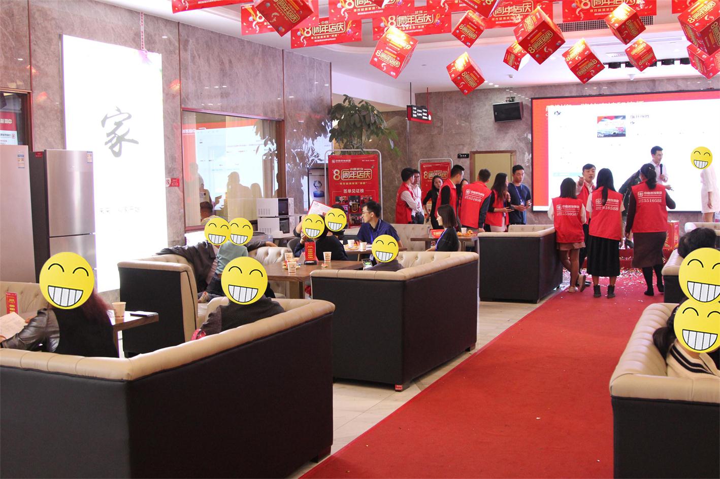 【中庭裝飾】這&ldquo;夜宴&rdquo;，有點(diǎn)撩人