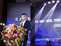 中庭裝飾集團出席廣西建筑裝飾協(xié)會六屆二次會員代表大會！