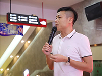 中庭文化 | 集團(tuán)企業(yè)文化宣講會：打造健康居住環(huán)境！