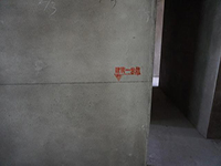 【裝修知識】建筑1米線是什么呢？ 為什么有些地方裝修的時(shí)候不畫一米線呢？