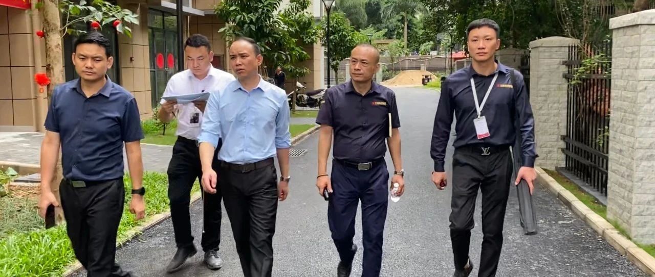 工程質(zhì)量管理中心工地巡檢集結(jié)號，堅持便是風(fēng)雨無阻！