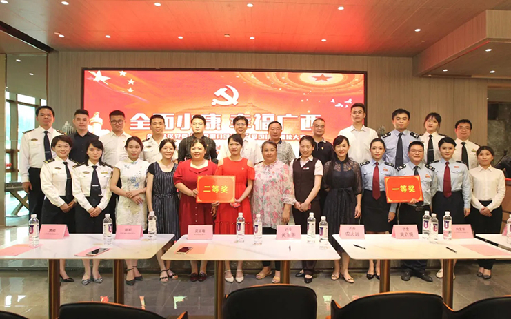 黨音丨金浦社區(qū)黨委&ldquo;我邀明月頌中華&rdquo;愛國(guó)詩詞誦讀大賽在中庭成功舉辦